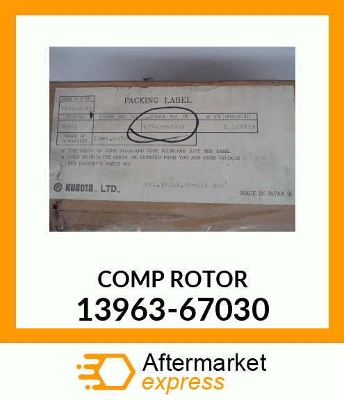 COMP_ROTOR 13963-67030