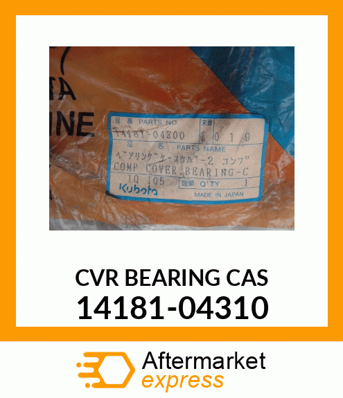 CVR BEARING CAS 14181-04310