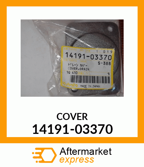 COVER 14191-03370