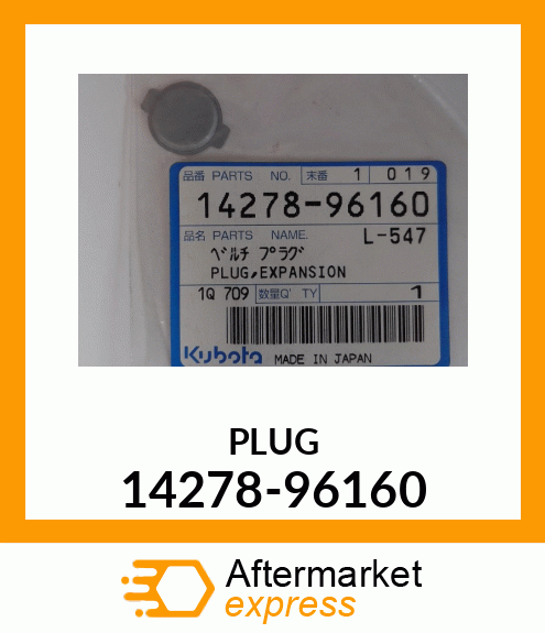 PLUG 14278-96160