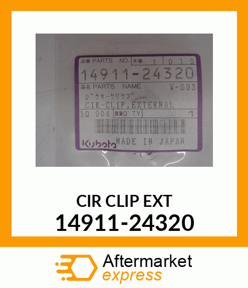 CIR_CLIP_EXT 14911-24320