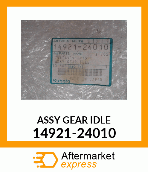 ASSY_GEAR_IDLE_ 14921-24010