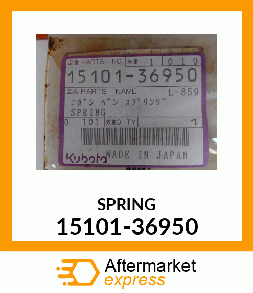 SPRING 15101-36950