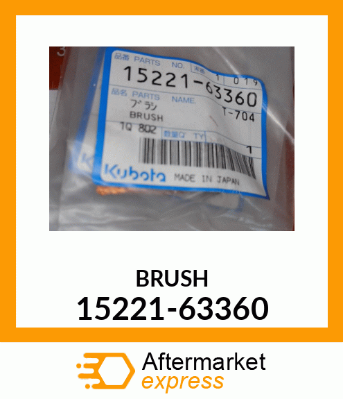 BRUSH 15221-63360