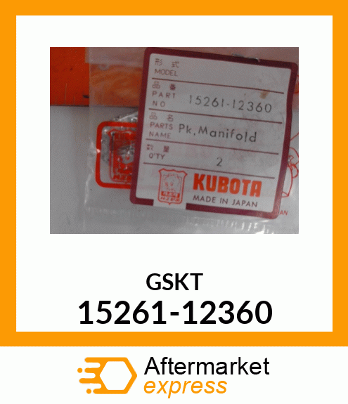 GSKT 15261-12360