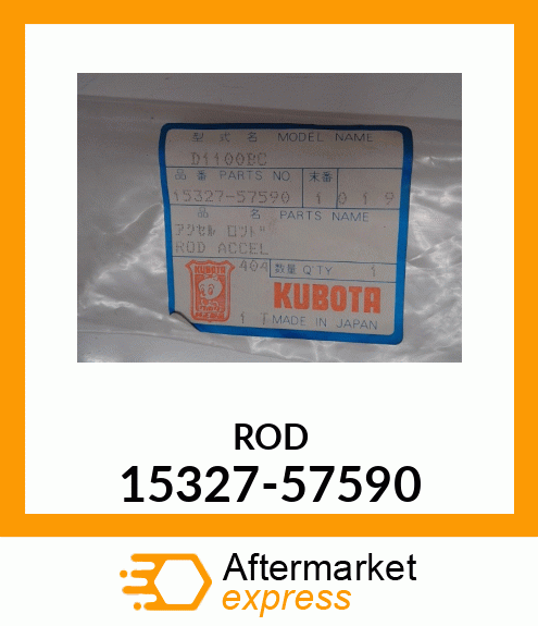 ROD 15327-57590