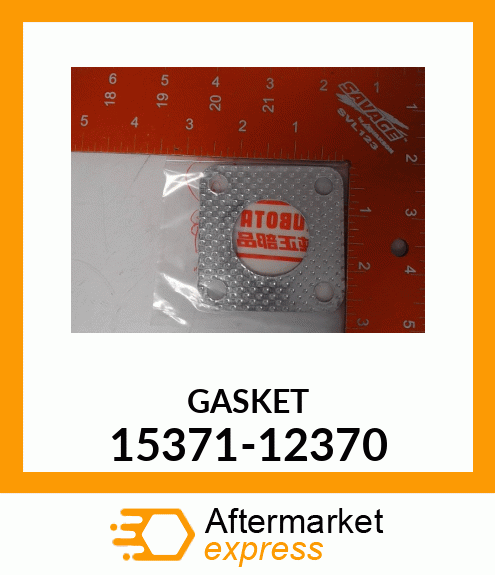 GSKT 15371-12370