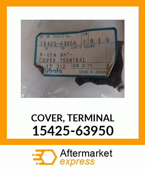 COVER,_TERMINAL 15425-63950