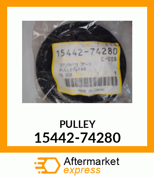 PULLEY 15442-74280