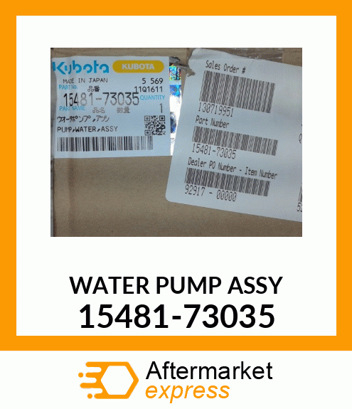 WATER PUMP ASSY 15481-73035