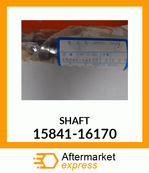 SHAFT 15841-16170