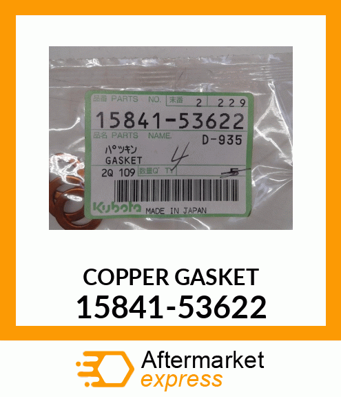 COPPERGSKT 15841-53622