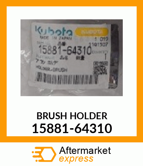 BRUSH HOLDER 15881-64310