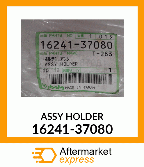 ASSY_HOLDER 16241-37080