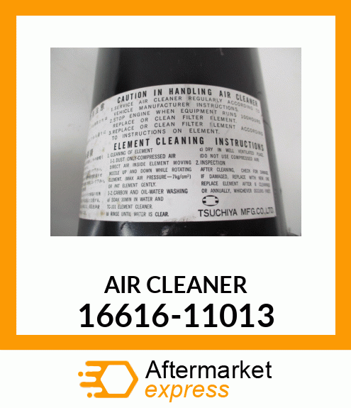 AIRCLEANER 16616-11013