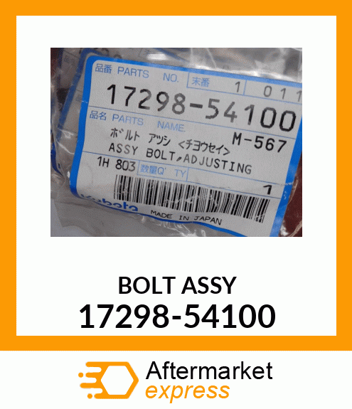 BOLT_ASSY 17298-54100