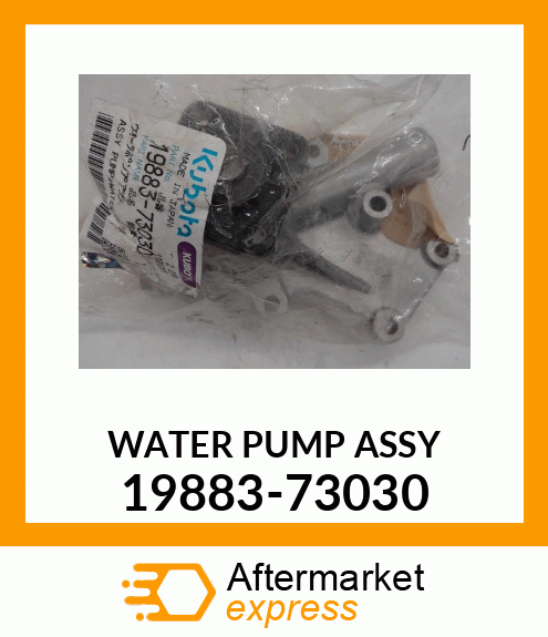 WATERPUMP 19883-73030