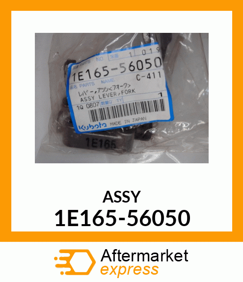 ASSY 1E165-56050