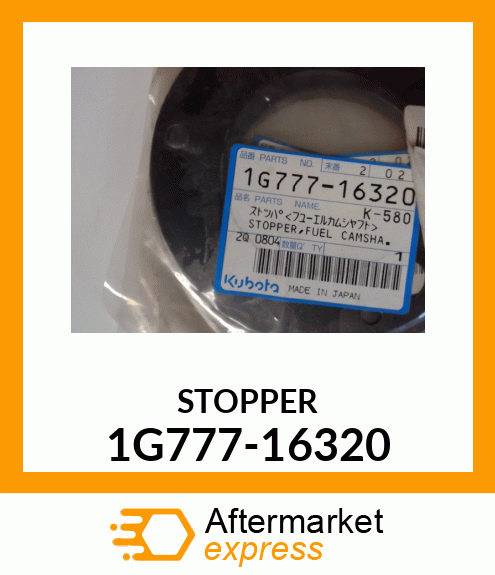 STOPPER 1G777-16320