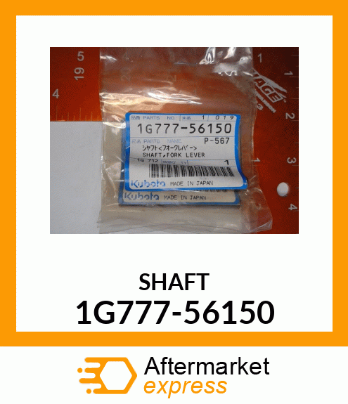 SHAFT 1G777-56150