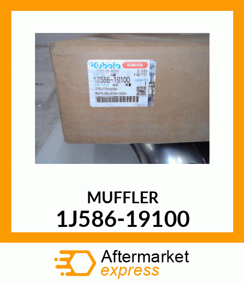 MUFFLER 1J586-19100