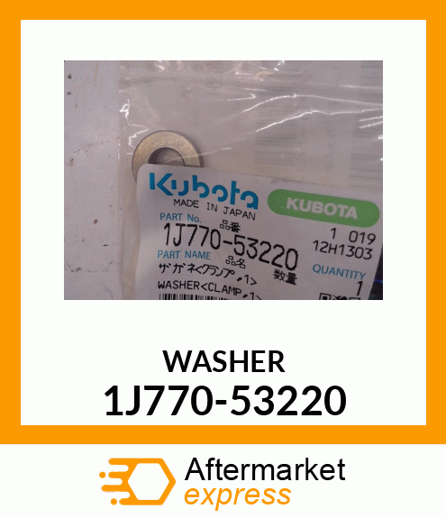 WASHER 1J770-53220