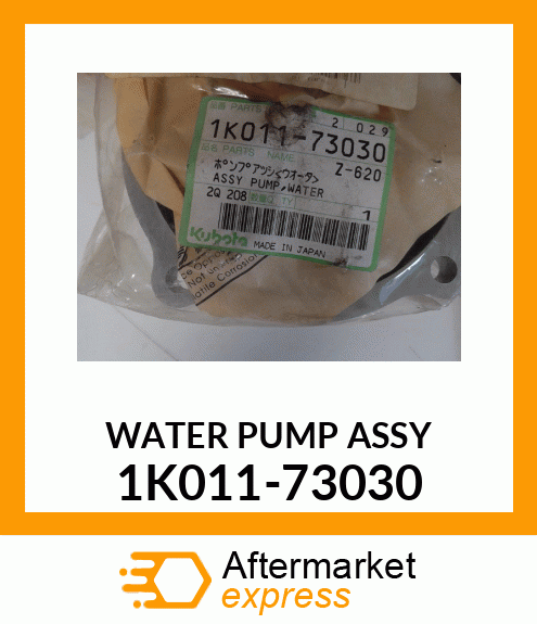 WATER PUMP ASSY 1K011-73030