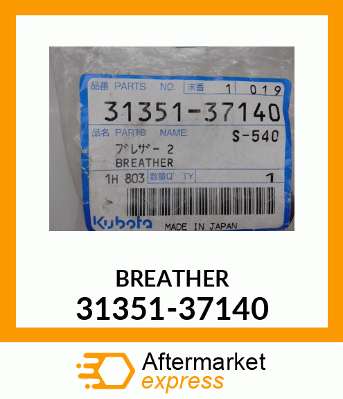 BREATHER 31351-37140