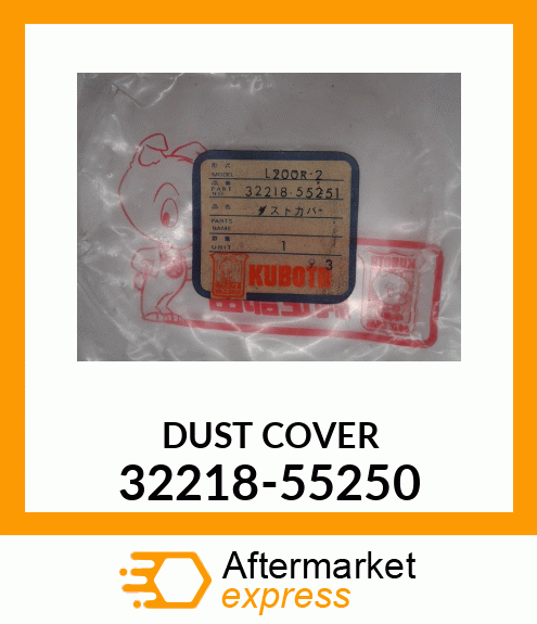 DUST_COVER 32218-55250