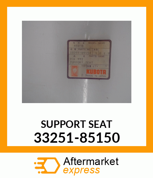 SUPPORT_SEAT 33251-85150