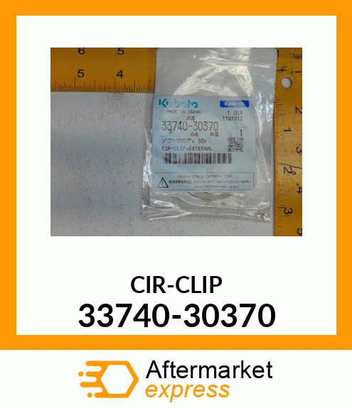 CIRCLIP 33740-30370