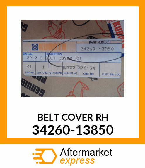 COVER 34260-13850