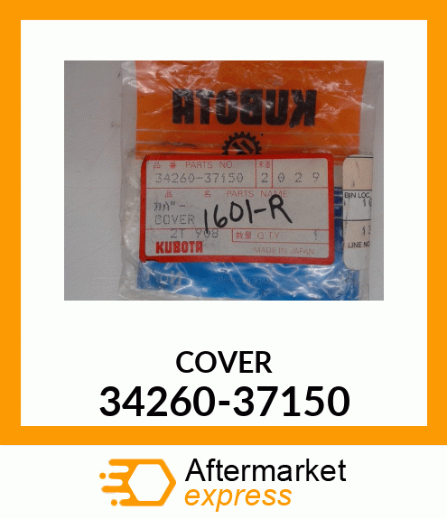 COVER 34260-37150