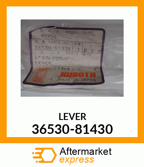 LEVER 36530-81430