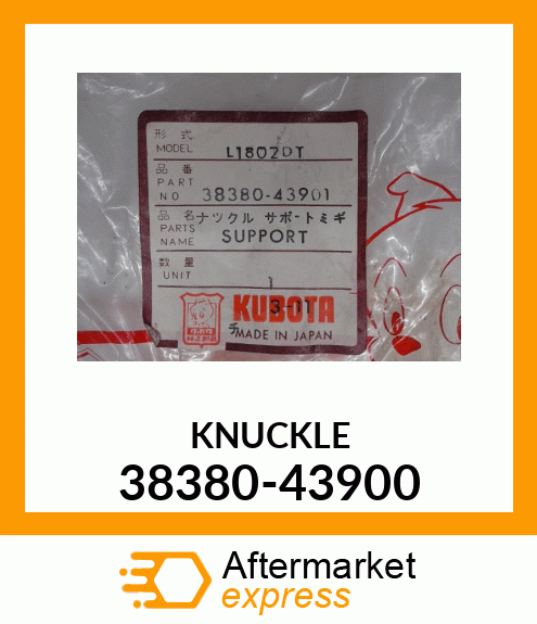 KNUCKLE 38380-43900