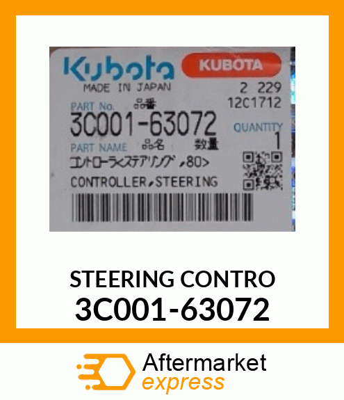 STEERING CONTRO 3C001-63072