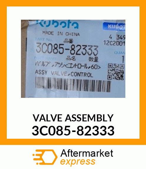 VALVE ASSEMBLY 3C085-82333