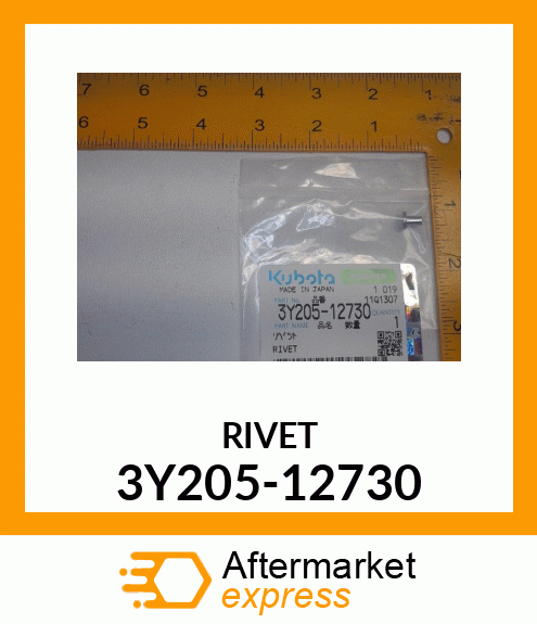 RIVET 3Y205-12730