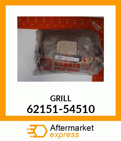 GRILL 62151-54510