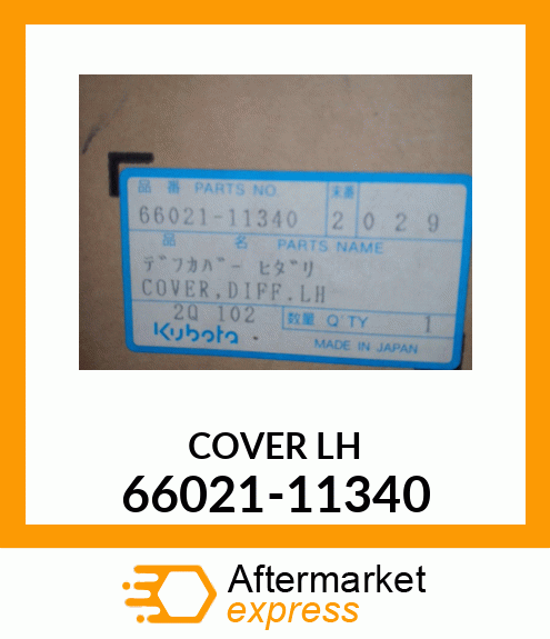 COVER_LH 66021-11340