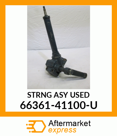 STRNG ASY USED 66361-41100-U