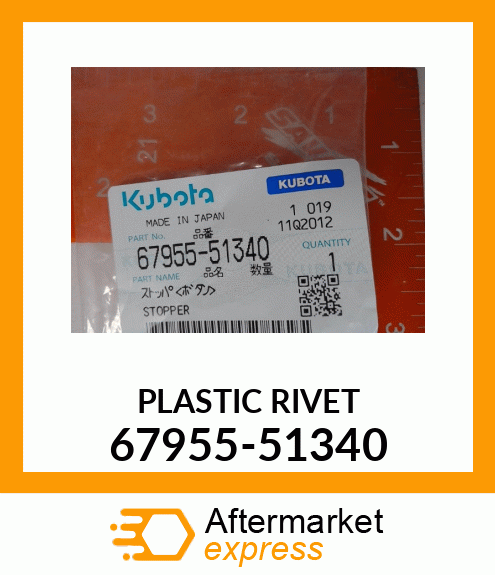 PLASTICRVT 67955-51340