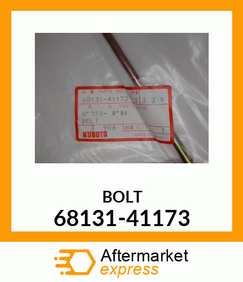 BOLT 68131-41173