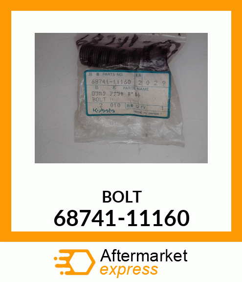 BOLT 68741-11160