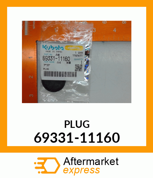 PLUG 69331-11160