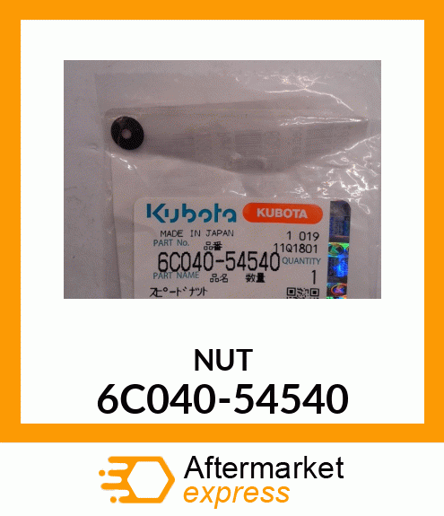 NUT 6C040-54540