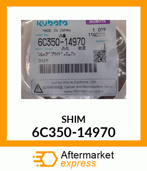 SHIM 6C350-14970