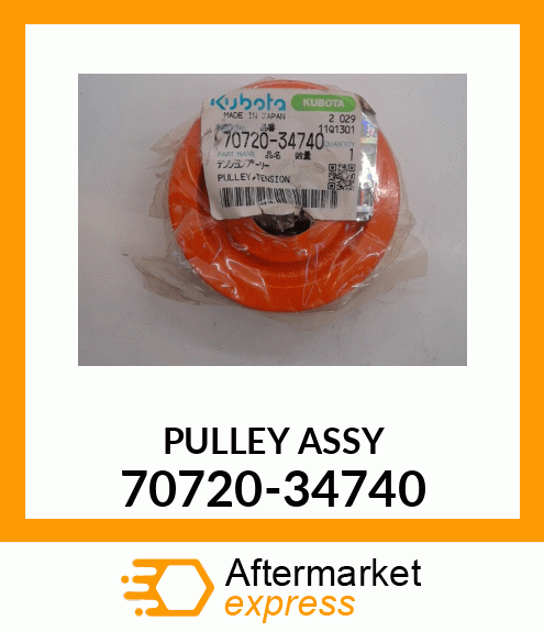 PULLEYASSY 70720-34740