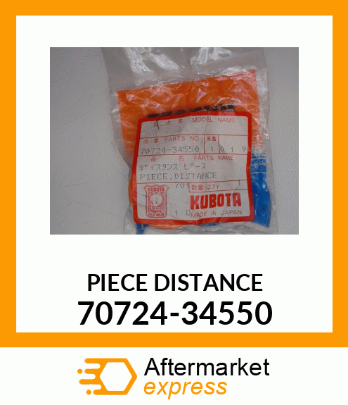 PIECE_DISTANCE_ 70724-34550