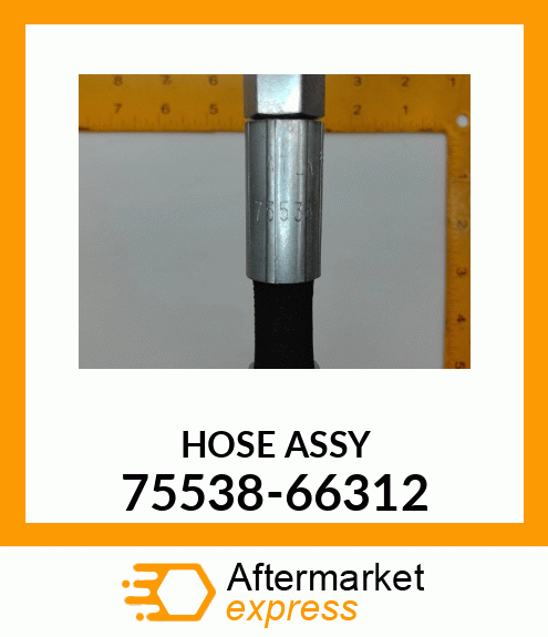 HOSE ASSY 75538-66312